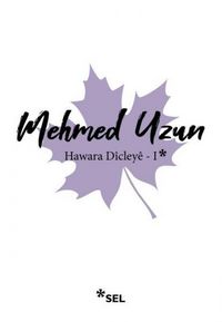 Produktbild: Hawara Dicleye 1
