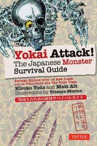 Produktbild: Yokai Attack!