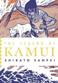 Produktbild: The Legend of Kamui: Volume Four
