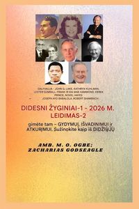 Produktbild: Didesni i&iquest;naudojimai - 1