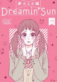 Produktbild: Takano, I: Dreamin' Sun Vol. 10