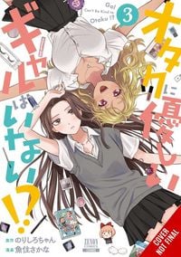 Produktbild: Gals Can't Be Kind to Otaku?!, Vol. 3