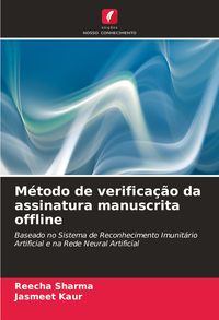 Produktbild: M&eacute;todo de verifica&ccedil;&atilde;o da assinatura manuscrita offline