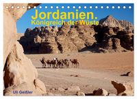 Produktbild: Jordanien. K&ouml;nigreich in der W&uuml;ste (Tischkalender 2026 DIN A5 quer), CALVENDO Monatskalender