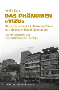 Produktbild: Das Ph&auml;nomen &raquo;Yizu&laquo;