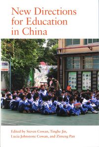 Produktbild: New Directions For Education I