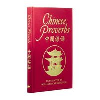 Produktbild: Arcturus Publishing Limited: Chinese Proverbs