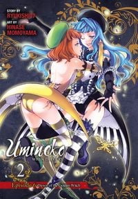 Produktbild: Umineko When They Cry Episode 6