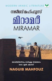 Produktbild: MIRAMAR