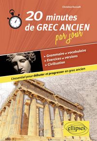 Produktbild: 20 minutes de grec ancien par jour