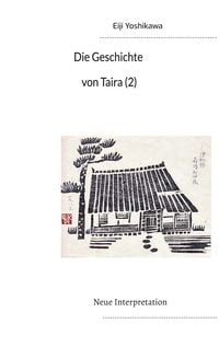 Produktbild: Die Geschichte von Taira (2)