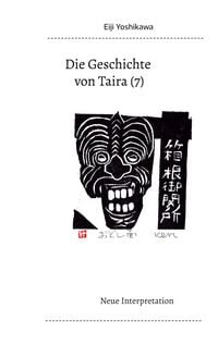 Produktbild: Die Geschichte von Taira (7)