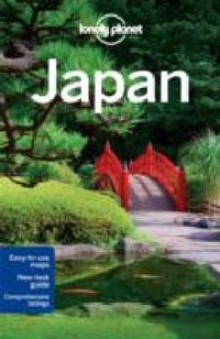 Produktbild: Japan