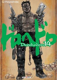 Produktbild: Dorohedoro. Tome 14