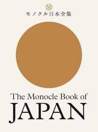 Bild vom Artikel The Monocle Book of Japan vom Autor Tyler Brûlé
