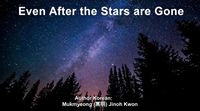 Produktbild: Even After the Stars are Gone