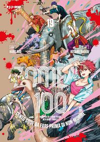 Produktbild: Zombie 100. Cento cose da fare prima di non-morire. Vol. 19