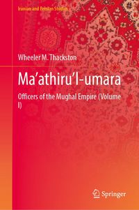 Produktbild: Ma&rsquo;athiru&rsquo;l-umara