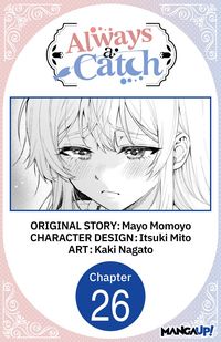 Produktbild: Always a Catch #026