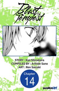 Produktbild: Blast of Tempest #014