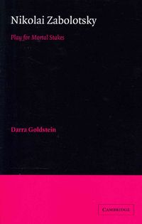 Produktbild: Nikolai Zabolotsky
