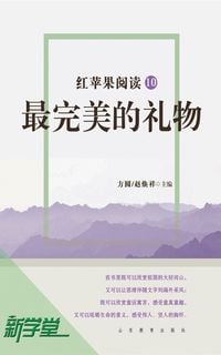 Produktbild: Red Apple Reading Series10 Perfect Present