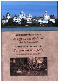 Produktbild: Einiges zum Nutzen