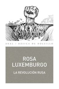 Produktbild: La Revoluci&oacute;n Rusa
