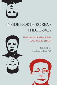 Produktbild: Inside North Korea's Theocracy