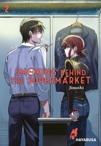 Produktbild: Smoking Behind the Supermarket 2