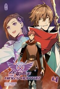 Produktbild: The King's Avatar - Band 4