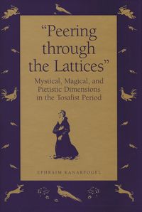Produktbild: &quote;Peering Through the Lattices&quote;
