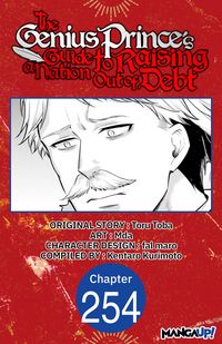 Produktbild: The Genius Prince's Guide to Raising a Nation Out of Debt #254