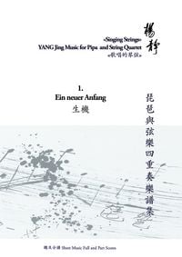 Produktbild: Book 1. Ein neuer Anfang