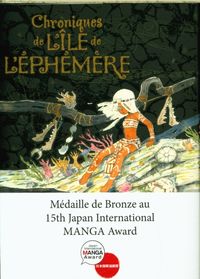 Produktbild: Chroniques de l'&icirc;le de l'&eacute;ph&eacute;m&egrave;re