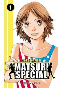 Produktbild: Matsuri special 1