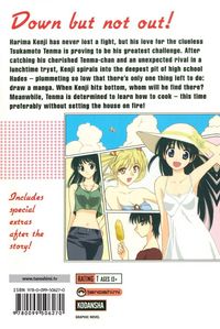 Produktbild: School Rumble Vol 2