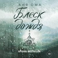 Produktbild: Blesk dozhdya