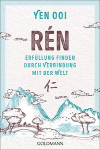Produktbild: R&eacute;n