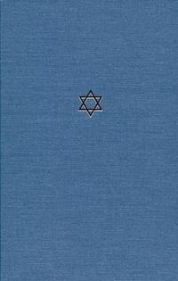 Produktbild: Talmud Of The Land Of Israel V