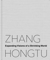 Produktbild: Zhang Hongtu
