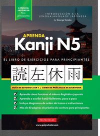 Produktbild: Aprender Japon&eacute;s Kanji N5 Workbook
