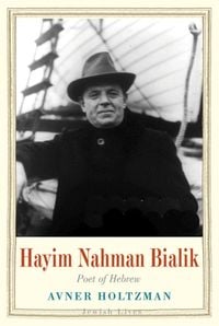 Produktbild: Hayim Nahman Bialik