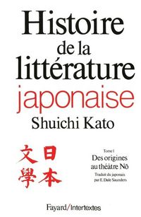 Produktbild: Histoire de la litt&eacute;rature japonaise