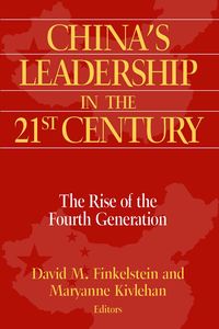 Produktbild: China's Leadership in the Twenty-First Century