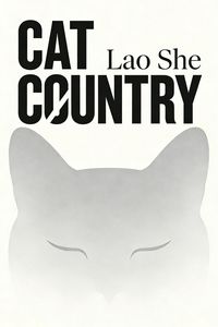 Produktbild: Cat Country