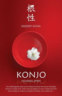 Produktbild: KONJO