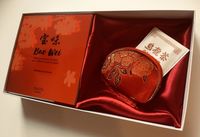 Produktbild: Coffret bao wei