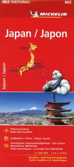 Bild vom Artikel Michelin Japan vom Autor 