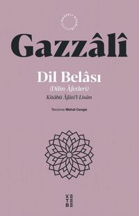 Produktbild: Dil Belasi Dilin Afetleri